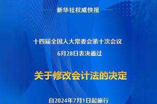 杜兰特谈逆转：今晚大家迈向了正确的方向 我们希望继续做得更好